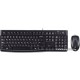 Комплект Logitech MK120 Desktop (клавиатура+мышь) (920-002561)